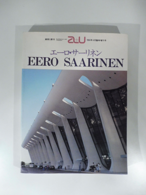 Eero Saarinen